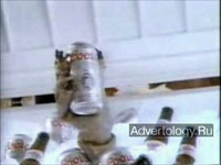 ����������� "Elvira", �����: Coors Light