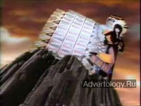 ����������� "Elvira", �����: Coors Light