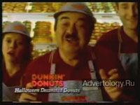  "Dunkin` Donuts", : Dunkin` Donuts