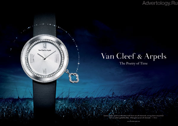   "Charms" 
: Fred & Farid, Paris 
: Van Cleef & Arpels 
: Van Cleef & Arpels 