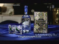  "Club", : Jose Cuervo, : JWT New York