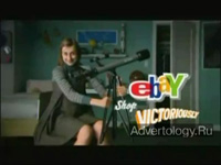 ����������� "Award Show", �����: eBay, ���������: BBDO New York