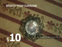 ����������� "Brooch", �����: Lancefinal, ���������: Leo Burnett Publicidade Ltda