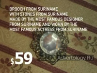 ����������� "Brooch", �����: Lancefinal, ���������: Leo Burnett Publicidade Ltda