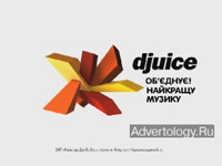  "-", : DJUICE, : Adventa Lowe