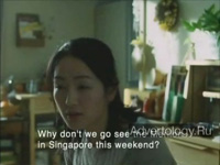  "Merlion", : All Nippon Airways, : Dentsu Inc