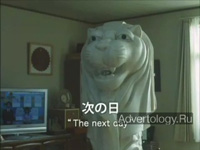  "Merlion", : All Nippon Airways, : Dentsu Inc