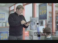  "Boy", : Kwik Fit, : DDB London