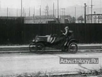  "Car", : Uhu, : Serviceplan