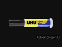  "Car", : Uhu, : Serviceplan