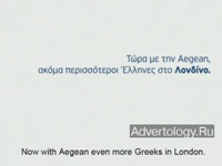  "More Greeks in London", : Aegean Airlines, : Upset!