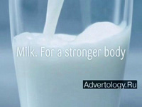  "No Milk Today", : Tine Melk, : Try Reklamebyrå