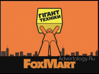  " ", : FoxMart, : 