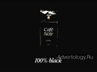  "100% black - Serge", : Cafe Noir, : & Co.