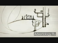 ����������� "Dot", �����: Guinness, ���������: Irish International BBDO