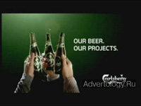  "Pong", : Carlsberg, : & Co.