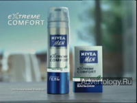  "Extreme comfort", : Nivea, : Mediaedge:CIA