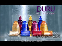  "DURU", : DURU, : MOVIE