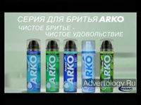  "ARKO", : ARKO, : MOVIE