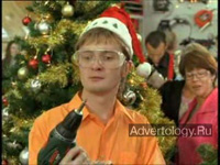 Телереклама "Новогодний звон", бренд: Obi, агентство: Ark Scholz & Friends (ранее - Ark Thompson)