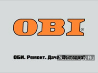 Телереклама "Новогодний звон", бренд: Obi, агентство: Ark Scholz & Friends (ранее - Ark Thompson)