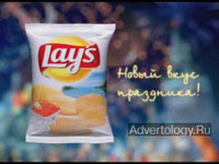  " ", : Lays, : BBDO Russia Group