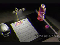  "Lizard Lake 3D", : Sobe, : Arnell Group