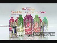  "Lizard Lake 3D", : Sobe, : Arnell Group