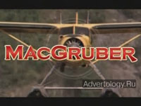  "MacGruber", : Pepsi Max, : TBWA/Chiat/Day Los Angeles