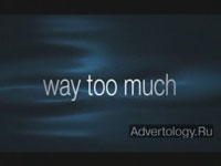 ����������� "Take a Look", �����: Vizio