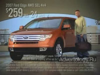  "To Get Ahead", : Ford, : JWT Detroit