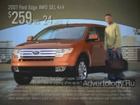 ����������� "To Get Ahead", �����: Ford, ���������: JWT Detroit