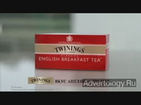  "", : Twinings, : Grey Moscow