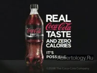 Телереклама "One Sip", бренд: Coke Zero, агентство: Crispin Porter + Bogusky, Miami