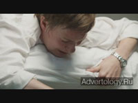  "Pain", : FSID, : JWT London