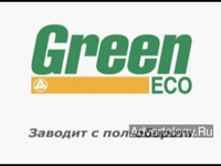  "GreenEco", : Green Eco, : 
