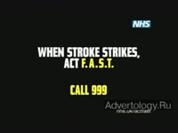 Телереклама "Man", бренд: Stroke awareness, агентство: Delaney Lund Knox Warren
