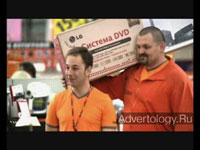 ����������� "���������� ������� 1", �����: FoxMart, ���������: �����