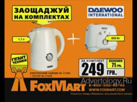  "  2", : FoxMart, : 