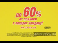  "", : , : BBDO Russia Group