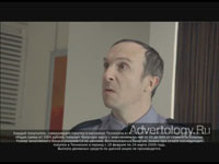  " ", : , : BBDO Russia Group