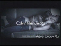 ����������� "Calvin Klein Jeans", �����: Calvin Klein Jeans