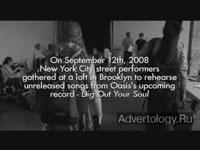 - "Oasis Dig Out Your Soul - In The Streets", : NYC & Company, : Bartle Bogle Hegarty