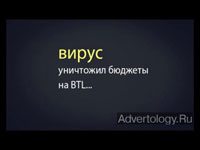  "  ", : viralday.ru