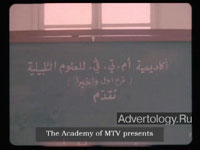  "Long-Time-No-See Saudi Kiss", : MTV Arabia, : TBWA RAAD