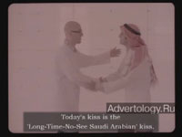  "Long-Time-No-See Saudi Kiss", : MTV Arabia, : TBWA RAAD