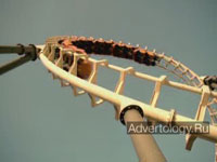  "Rollercoaster", : QNB, : Fortune Promoseven Doha