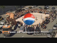  "Pepsi", : Pepsi, : CLM BBDO