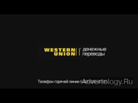  "YES!", : Western Union
