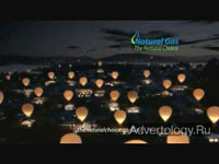 ����������� "Natural Gas Balloon", �����: Jemena, ���������: Pulse Marketing Group